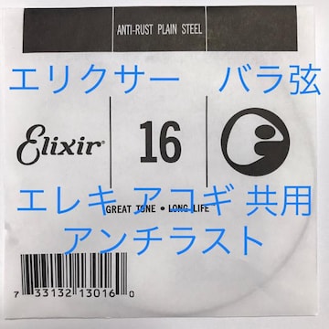 GNT[@o@.016@1{@A`Xg