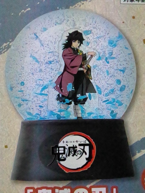 Sł̐nLLh[vol.2y`E   Aj/R~bN/LN^[ 