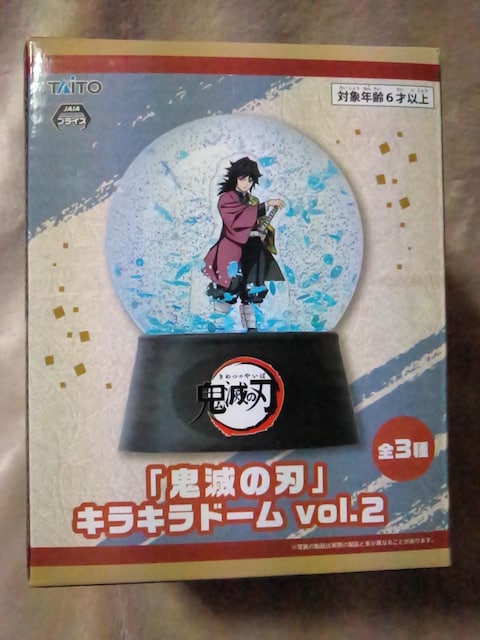 Sł̐nLLh[vol.2y`E  Aj/R~bN/LN^[ 