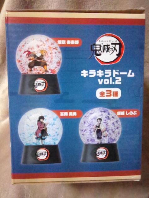 Sł̐nLLh[vol.2y`E  Aj/R~bN/LN^[ 