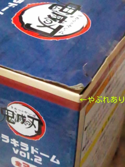 Sł̐nLLh[vol.2y`E  Aj/R~bN/LN^[ 