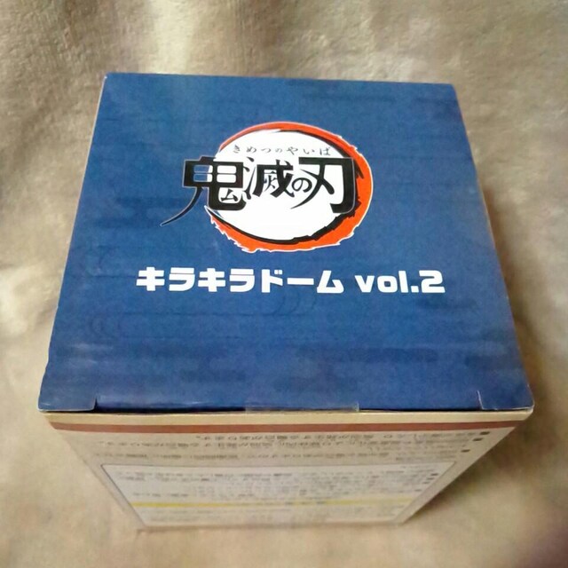 Sł̐nLLh[vol.2y`E  Aj/R~bN/LN^[ 