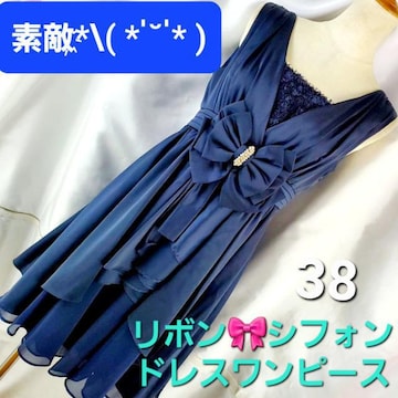 ݁fG(^O^)^{/VtHhX/s[X38