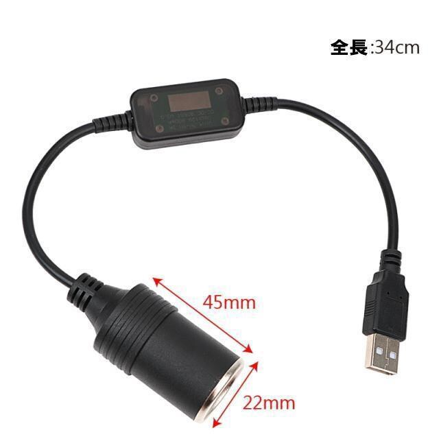 USBDC֕ϊA_v^[ USB|[gVK[\Pbg12VɕϊłϊA_v^[ USB|[gLp ƒł
