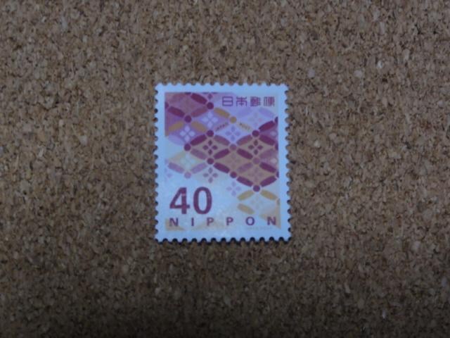 40~؎ 1 ʐ؎ 