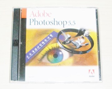 Adobe Photoshop 5.5 Windows