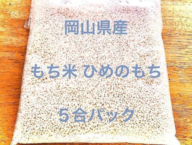  Ђ߂̂TpbN   O/hN 