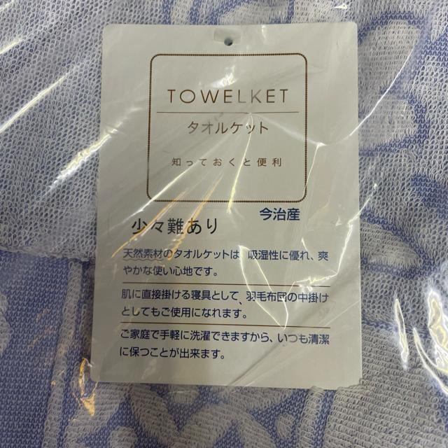 ݌ɏX聙^IPbgVOʏ퉿i@ō7900~̕iBL  CeA/Ct 
