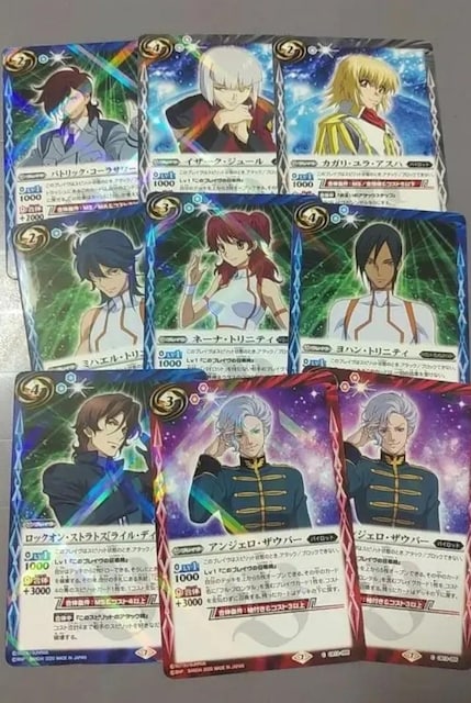 ogXs K_OO SEED DESTINY v9Zbg   g[fBOJ[h 