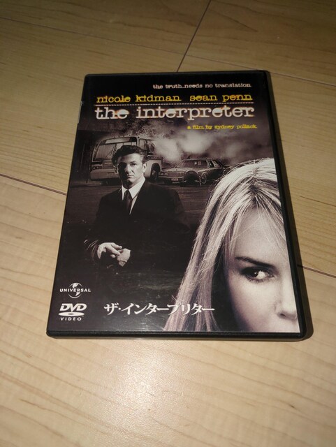 UEC^[v^[Vhj[E|bN/jR[ELbh}@V[Ey@LTEL[i[   CD/DVD/rfI 