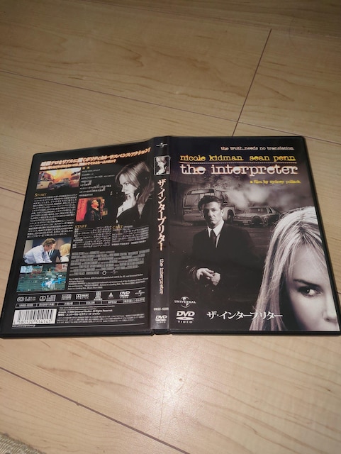 UEC^[v^[Vhj[E|bN/jR[ELbh}@V[Ey@LTEL[i[  CD/DVD/rfI 