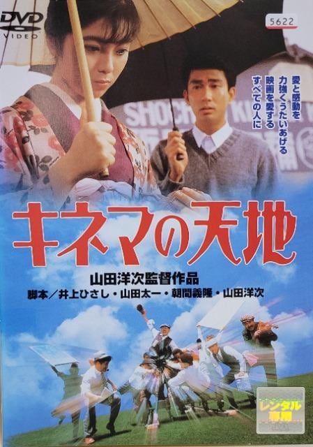 DVD@Ll}̓Vn   CD/DVD/rfI 