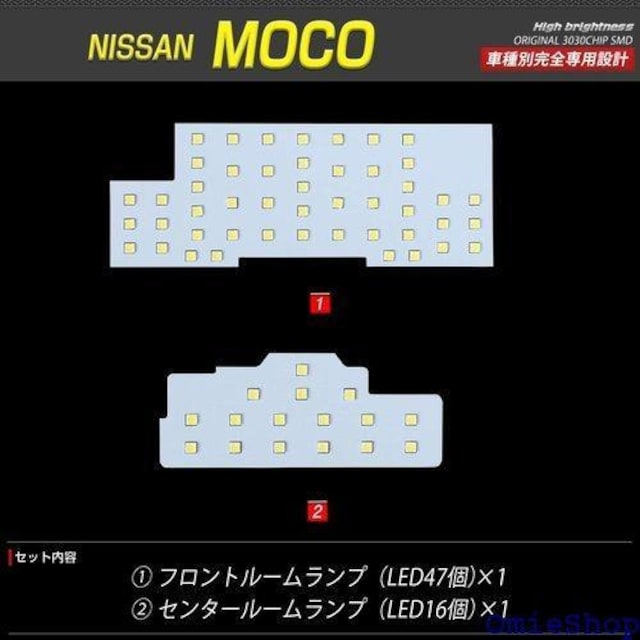 Y R MG33S MG22S p݌v SMD D Cg JX^ CeA hXAbv MOCO 179  /oCN