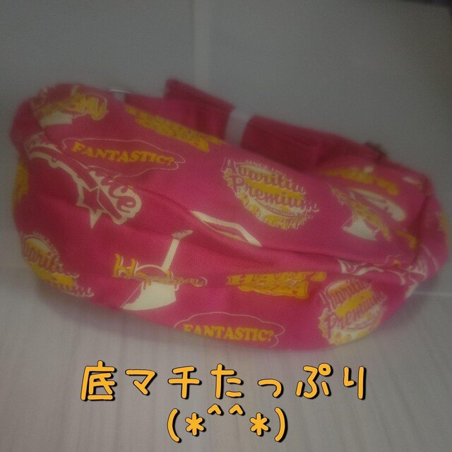 Vi^Ot sÑV_[obO   t@bV 
