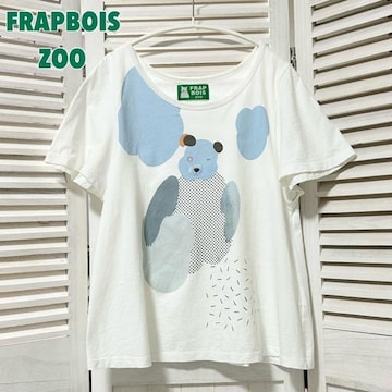 FRAPBOIS ZOO t{A Y[   TVc 1