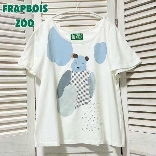 FRAPBOIS ZOO t{A Y[   TVc 1   uh 