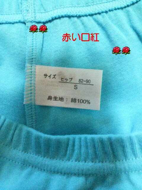 rTCY`Rbg100%3itEV[gpc^[RCYu[  t@bV 