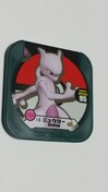 |Pgb^7e ~Ec[ 7-13 X[p[NX