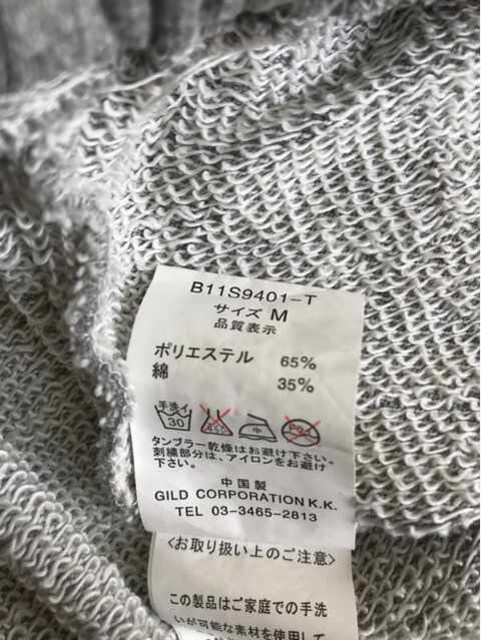fB[X BACKS_[WHp[J[  MTCY  uh 
