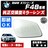 ドアミラー レンズ BMW X1 F48 右側 修理 交換に エムトラ
