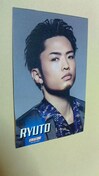 LAWSONGENERATIONS tHgJ[hRYUTO