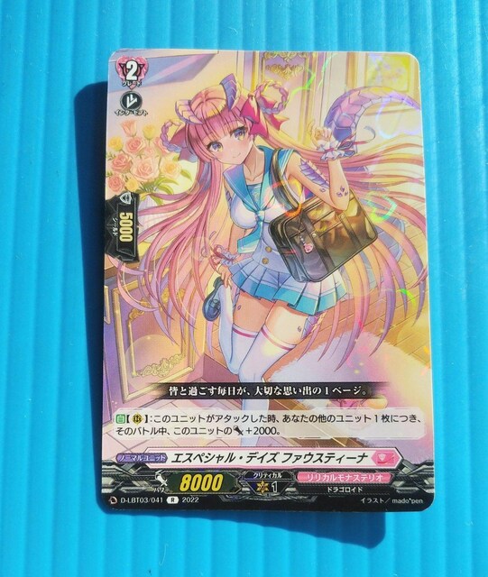 MB48@yAS zz@GXyVEfCY t@EXeB[i@L   g[fBOJ[h 