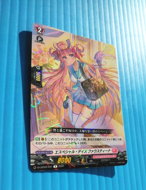MB48@yAS zz@GXyVEfCY t@EXeB[i@L  g[fBOJ[h 