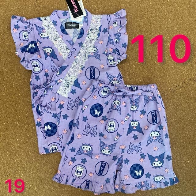 Vigp^Ot110TCY r@TI@N~@x_[.19   LbY/xr[ 