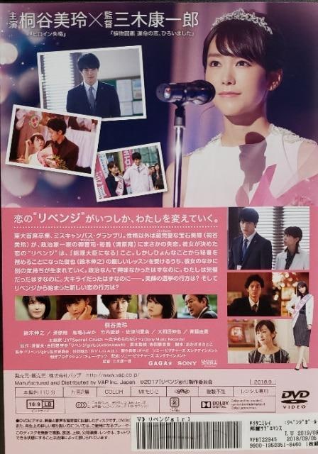 DVD@xWgirl  CD/DVD/rfI 