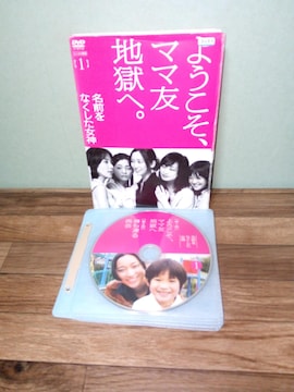 OȂ_ DVDS6