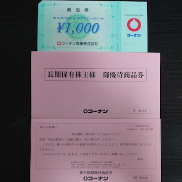 R[i@13000~@i@DҌ@13000