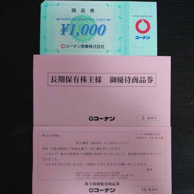 R[i@13000~@i@DҌ@13000   `Pbg/ 