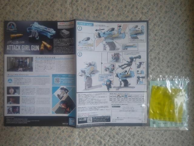 o_C'21 A^bNK[K ԏt ΐ  g ܖJ c310~200~100~  zr[ 