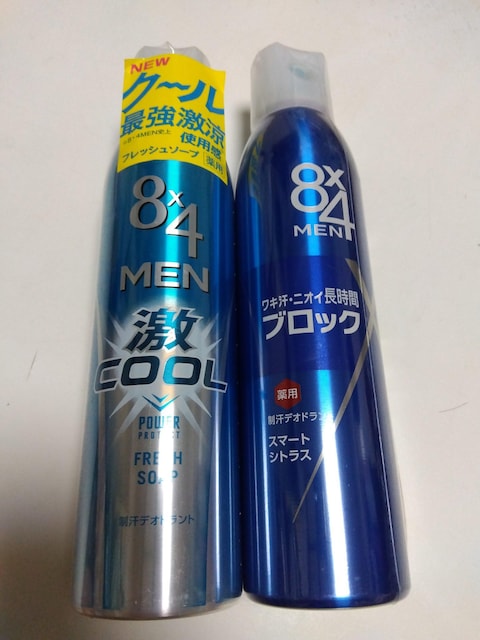 W~SMENCOOL  L?jIubNQ{Zbg   /RX/lC 
