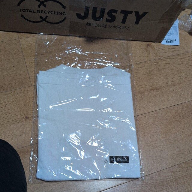 Wj[Y  ^gObY 