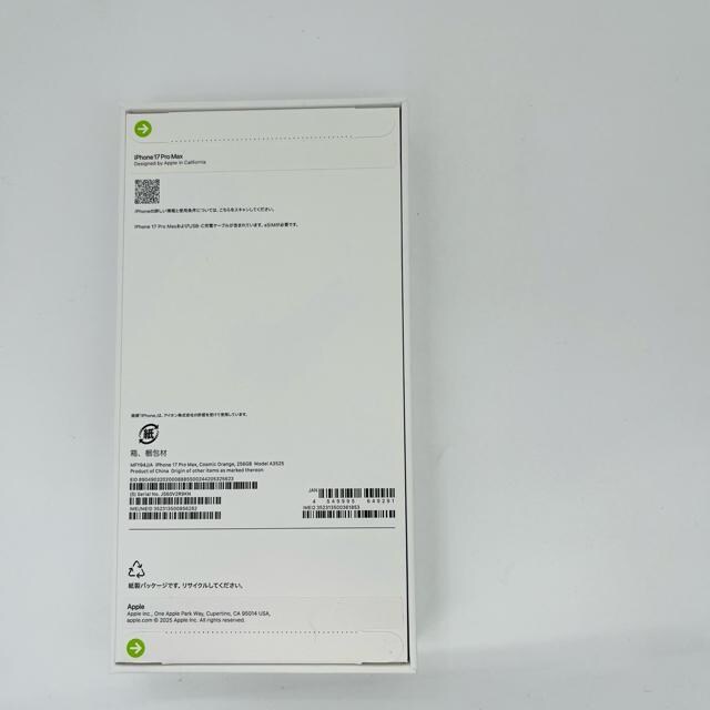 J iPhone 17 Pro Max 256 GB SIMt[ {  Ɠd/AV 