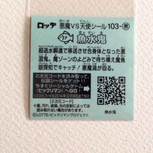 rbN}`V  103-  S  zr[ 