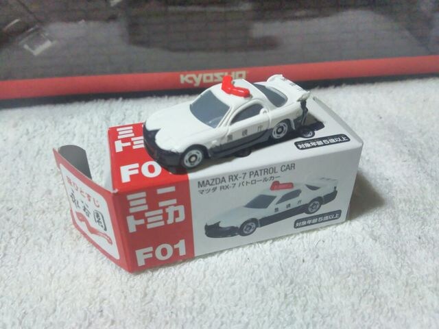 iJ g~Jӂ肩 '08 }c_RX-7 FD3S pgJ[ x HOTCY   zr[ 