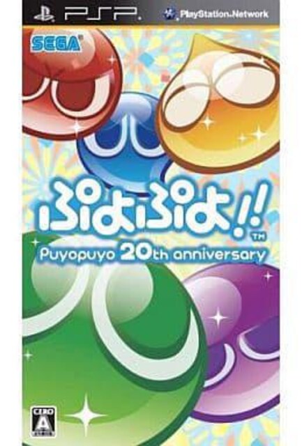 PSP\tg^ՂՂII 