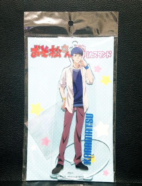 񁙃fJANX^h/ver.F6 JViJ  Aj/R~bN/LN^[ 