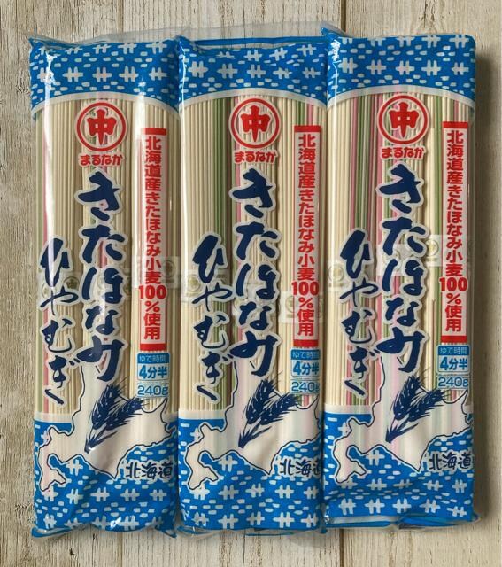 kCY }iJ قȂ Ђނ 3܃Zbg 