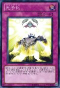 VY@fGX^[Y@PHOTON SHOCKWAVE@PHSW-JP070@q