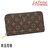 ◆ 本物 新品同様 ◆ LV ルイヴィトン 現行 ジッピーウォレット モノグラム 長財布 ブラウン 保存袋 箱 人気 M42616