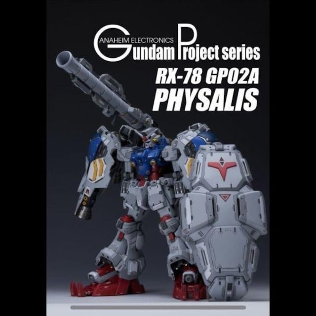 yIndustrial Gearz1/100 MG GP02A K_2@ TCTX p[c h K[WLbg   zr[ 