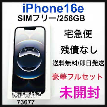 J@iPhone 16e 256 GB SIMt[ zCg@{