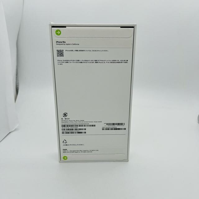 J@iPhone 16e 256 GB SIMt[ zCg@{  Ɠd/AV 