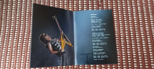 Bfz LIVE|GYM 2015|EPIC NIGHT|  CD/DVD/rfI 
