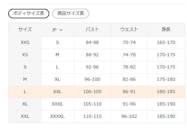 Xi2190~Y OX[ug[i[ - O[ANZgt ubNA  tr`TCYli{TCYwkj  jt@bV 