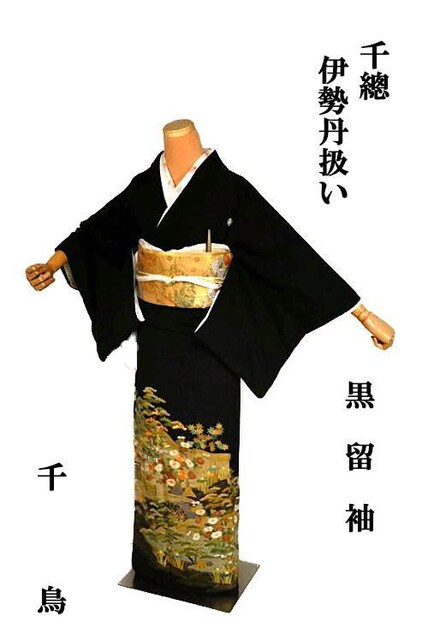  ō n460N ` VVE i 䗃t ɐO 䗃t g155cm 61cm T3639   t@bV 