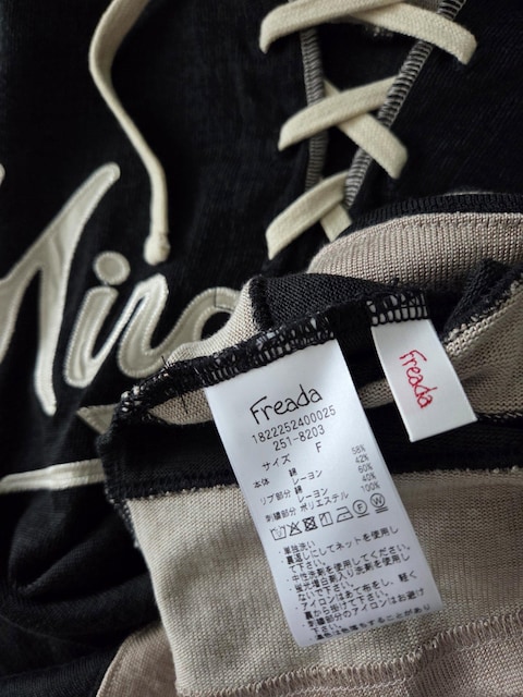 FREAKS STORE/jbg\[obNISjbg\[/Vi  uh 